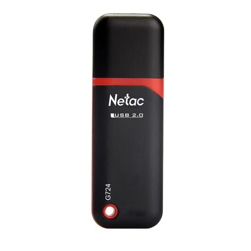 Netac USB2.0 Классическая серия с колпачком USB-накопитель
