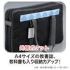 Kuretake Calligraphy Set Case Only for Black GA-490, GG490-2