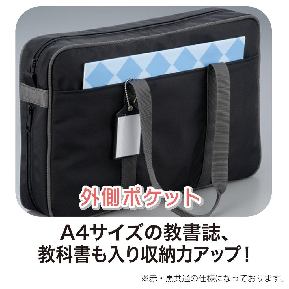 Kuretake Calligraphy Set Case Only for Black GA-490, GG490-2