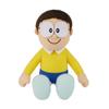 Sekiguchi Nobita Stuffed Toy 699650
