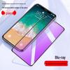 Защитное стекло для экрана Huawei P50/P50e, Полный экран, Защита от синего света, Защита глаз HD