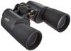 Vixen 7x Binoculars Ascot Series Ascot Starry Sky Observation Set 88925-9