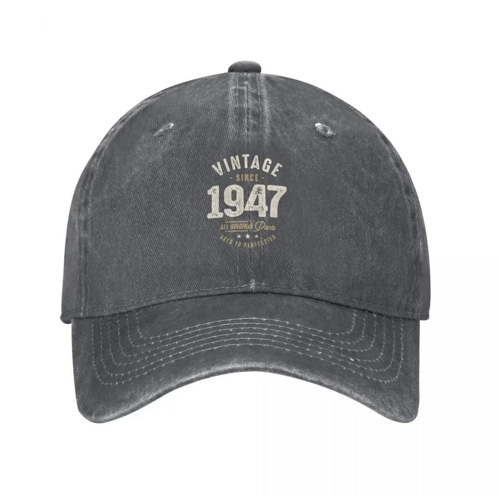 Vintage Since th Birthday Retro Classic Baseball Cap Big Size Hat dad hat Sports Cap Hat Unisex For The Sun Unisex Womens