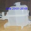 25431-2E100 25431-2E101 Расширительный бачок охлаждающей жидкости радиатора Для оптимального поддержания температуры С большим объемом 1,5 л
