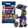 LEGO Marvel Studios Star-Lord T'Challa Minifigure [71031-11]