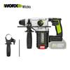 Worx 20V Бесщеточный аккумуляторный перфоратор Штепсель CN (адаптер в комплекте)
