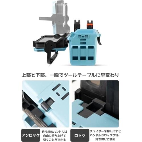 Wafity Tackle Fishing Box, Tackle Storage Box, Outdoor, Multi-functional Storage Box, Portable, Large Capacity, Storage Organizer, Lightweight, Travel