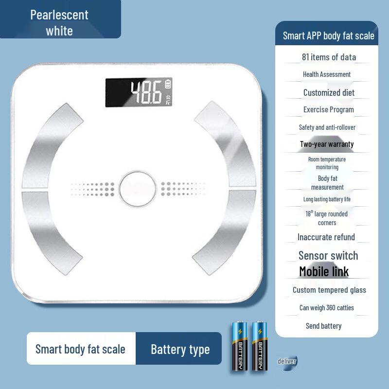 Yipan HC Smart Body Fat Scale (CN version)