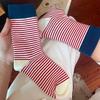 Yousheng Women Retro Striped Socks Color-Block Fine Stripes Crew Socks Breathable Casual Cotton Socks for Sports Daily Errands Commuting