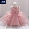 Infant & Toddler Sequined Princess Birthday Dress with Puff Skirt & Embroidery