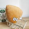 Pou Alien Plush Toy 22cm Cartoon Anime Stuffed Animal Pet for Kids, Bedroom Decor, Birthday Christmas Gift for Boys Girls Fans