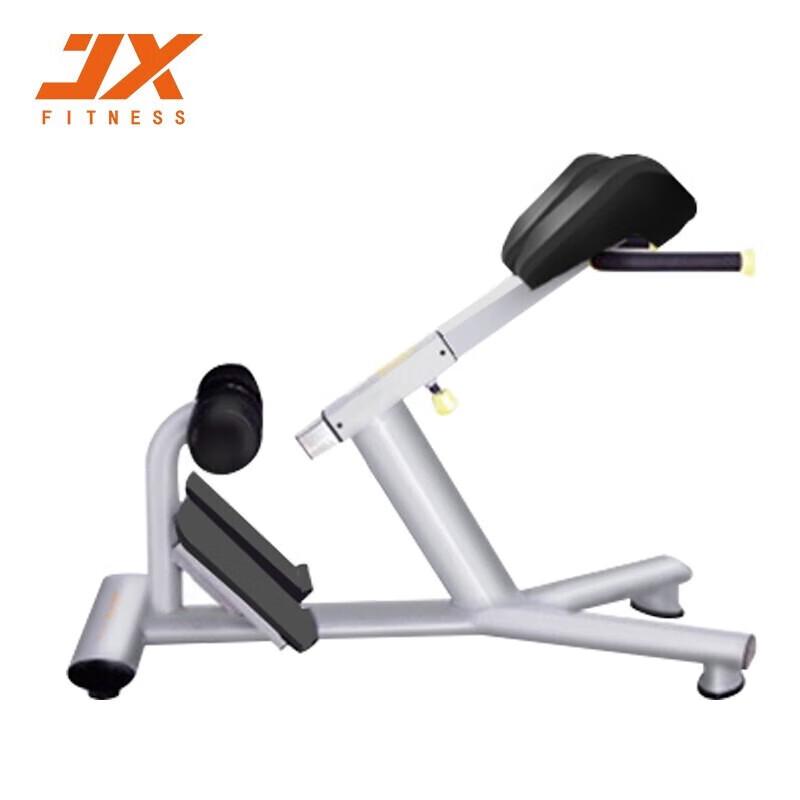 JUNXIA JX-826 Adjustable Roman Chair