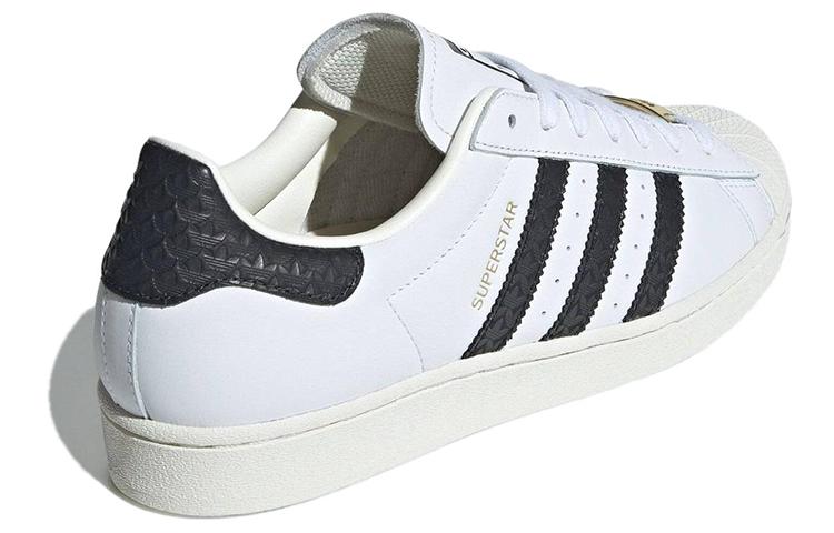 Men's Sneakers adidas Superstar Cloud White Core Black Gold Metallic Cloud White/Core Black/Gold Metallic