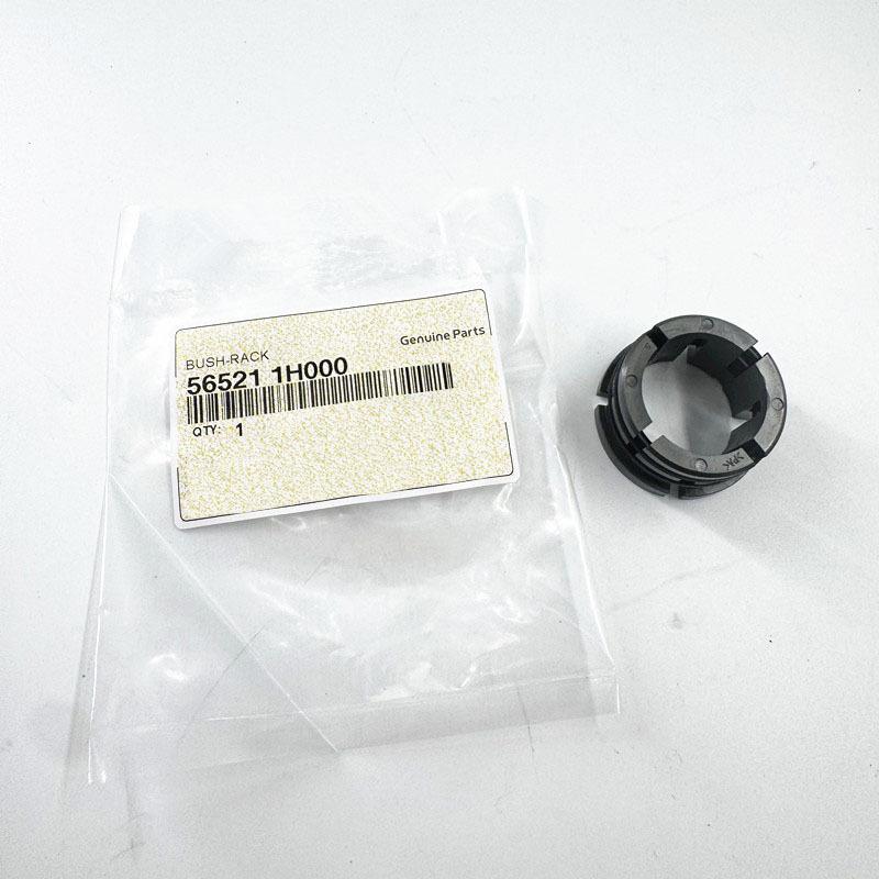 Brand New Genuine Bush Rack for Hyundai Elantra HD I30 CW CERATO FORTE CEED 565211H000 56521-1H000