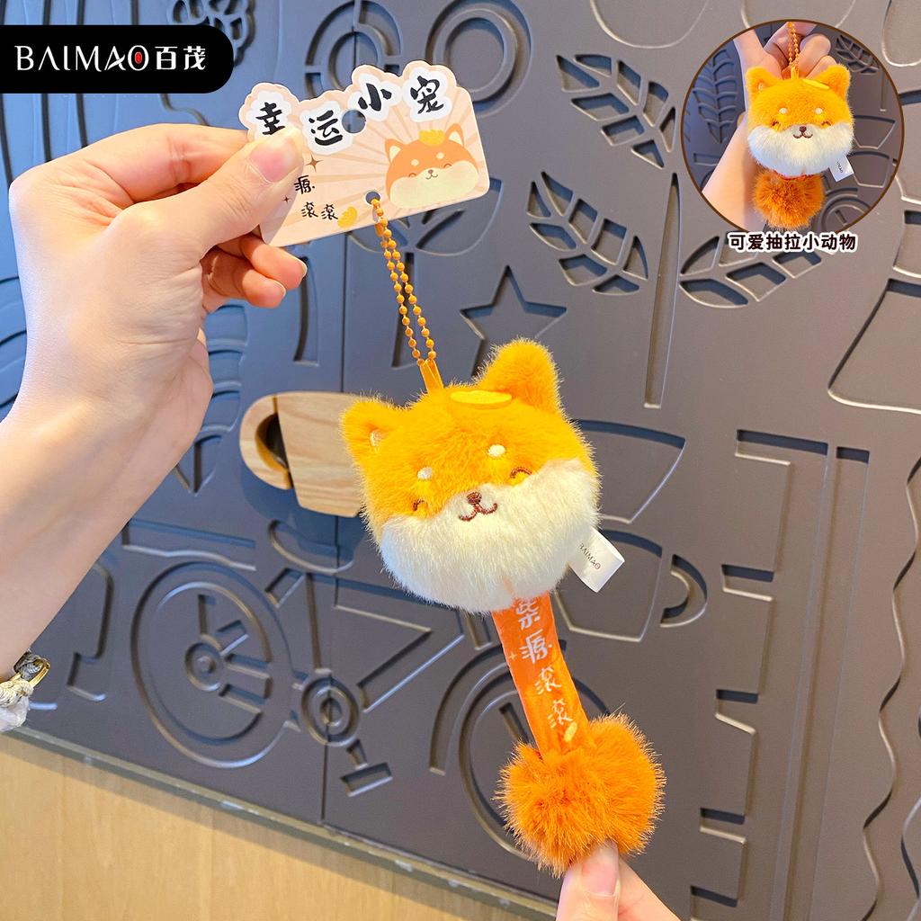 Оригинальный брелок-подвеска с кавайной капибарой и пандой, милый питомец, плюшевая игрушка-кукла, брелок для рюкзака