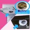 Вентилятор Toyo Aluminum Sirocco Fan Easy 21 см 2 Фильтра S5431 Фильтр, Фильтр, Монтаж, Прибл.. Диаметр, Штуки,