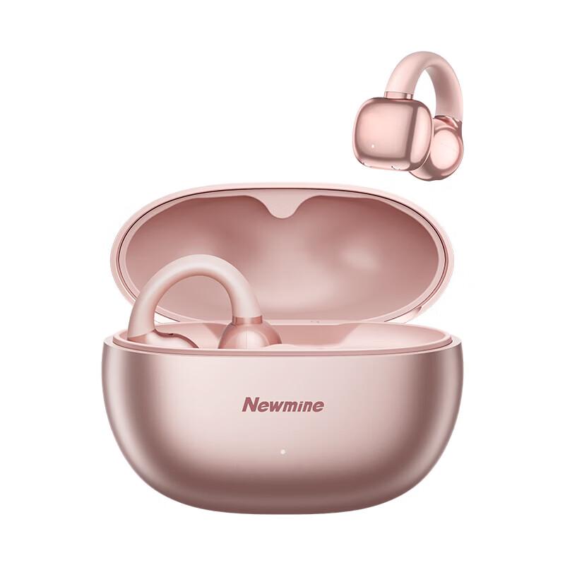 Newmine S7 Open-Ear AI Wireless Bluetooth Sports Earbuds