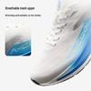 Anta Hydrogen Running COOL Men's Shoes