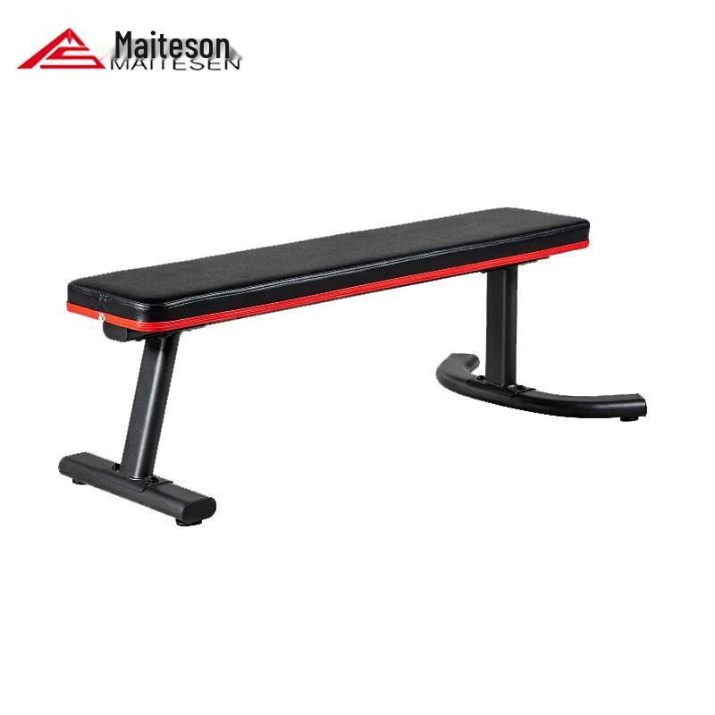 Maitsen Multi-functional Strength Training Equipment