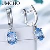 Umcho Серьги-клипсы с синим топазом и драгоценными камнями для женщин, модные серьги на юбилей, день рождения, День святого Валентина, ювелирные изделия, подарки