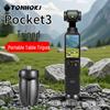 Компактный штатив для беззеркальных, DSLR и камер DJI Pocket с стабилизатором