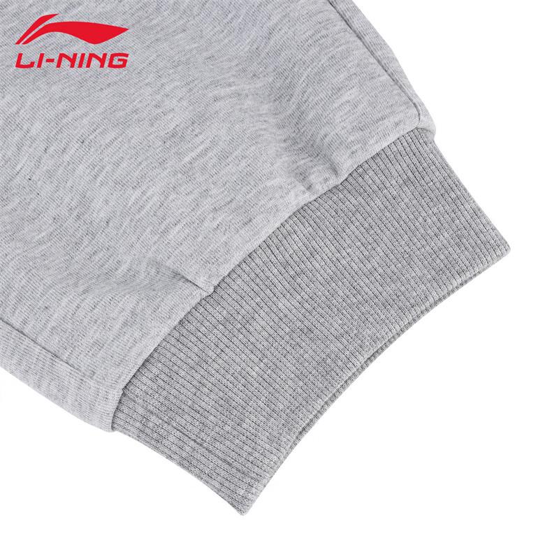 Li-Ning Мужские спортивные штаны
