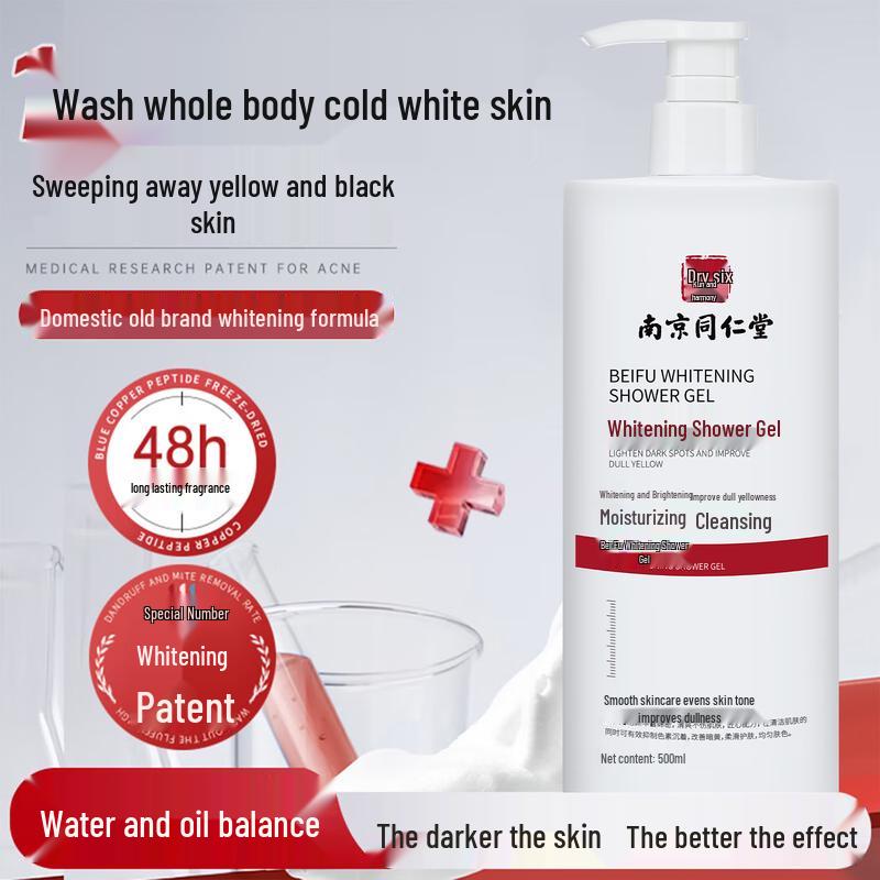 YANGMI Long-Lasting Fragrance Shower Gel