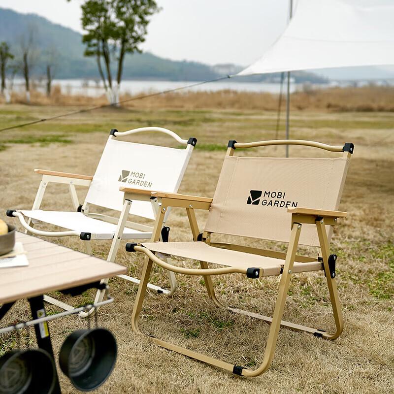 MOBIGARDEN Kermit Low-Back Folding Camping Chair