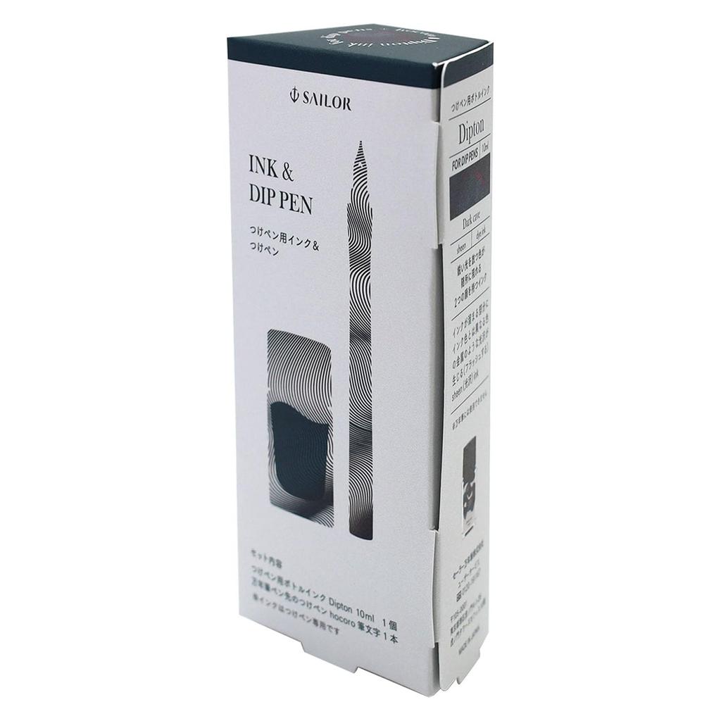 Sailor fountain pen Dip Pen Ink Dark Brush Letters Set-Dipton+hocoro - Cave/Scene 10-0251-703