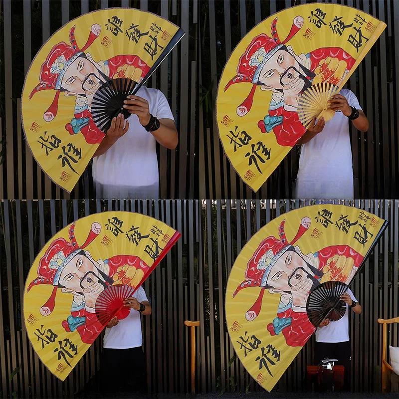 Chinese Decoration Folding Fan Classical Wall Mount Oversized Cloth Folding Fan Living Room Decorative Chinese Peking Opera