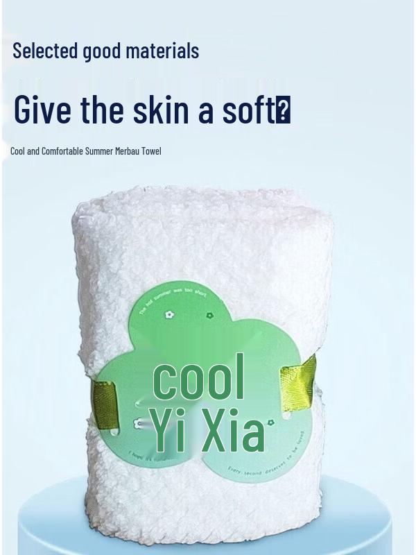 Longliqi Hello Summer Anti-Dandruff Hair Care 7-Piece Set