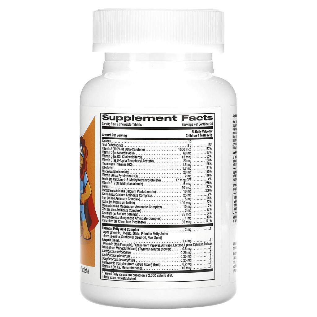 California Gold Nutrition Детские жевательные мультивитамины с пробиотиками и ферментами, ассорти из фруктовых вкусов, 60 веганских таблеток