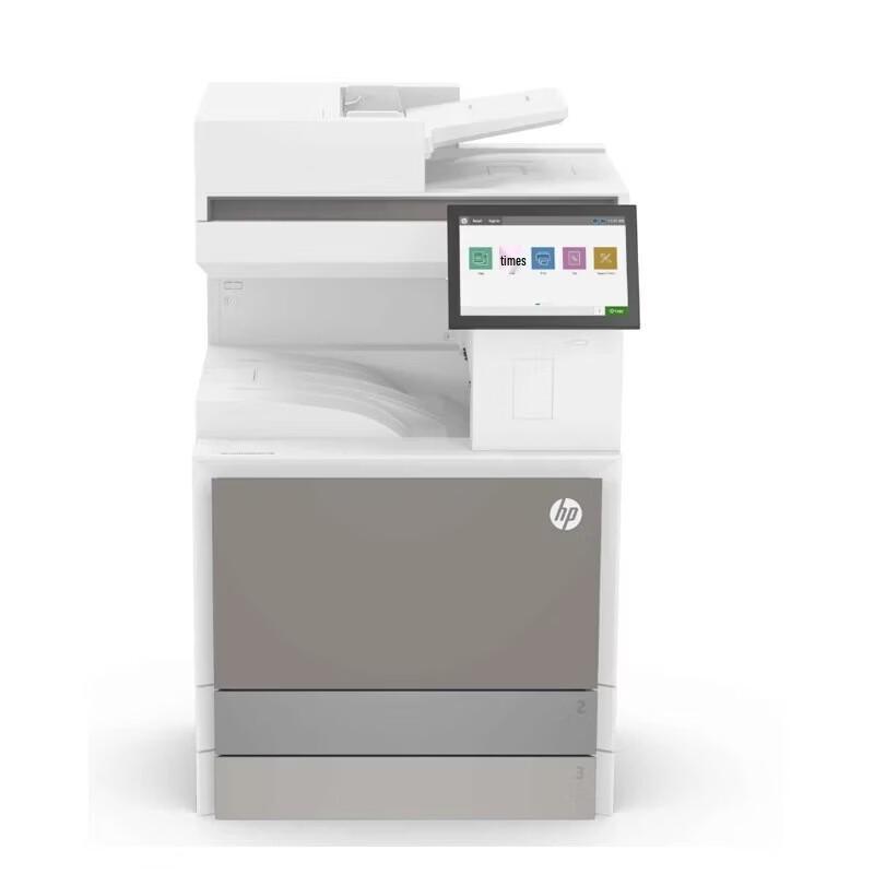 HP E78528dn A3 Color Laser Multifunction Printer CN plug (adapter included)