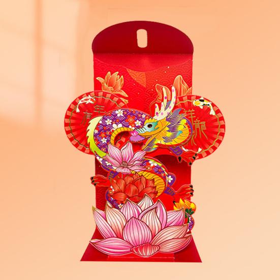 Red Envelope Vibrant Color 3D Visual Design 2024 Spring Festival Traditional Chinese Lucky Money Red Envelope Party Supplies