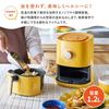Toffy Air Fryer Mini 1.2L K-HAF1, Healthy, Oil-Free Frying, Compact, Washable, Panna White