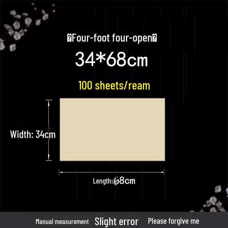 Antique Deckle-Edge Bamboo Pulp Calligraphy Practice Paper for Beginners