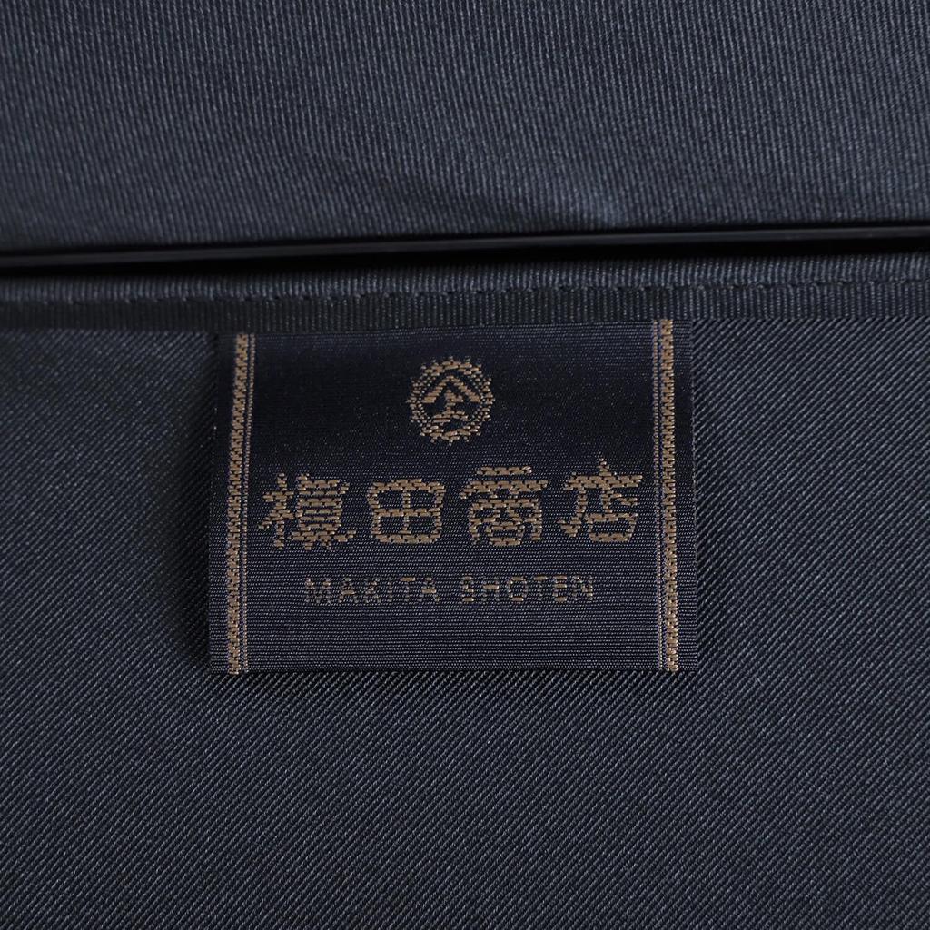 Luxury Folding Umbrella Plain X Striped NAVY Dark Blue Makita a Umbrella Manufacturer with a History of Over 140 Years Since the Edo Luxury Umbrella