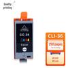 Compatible PGI-35/CLI-36 Ink Cartridge Set