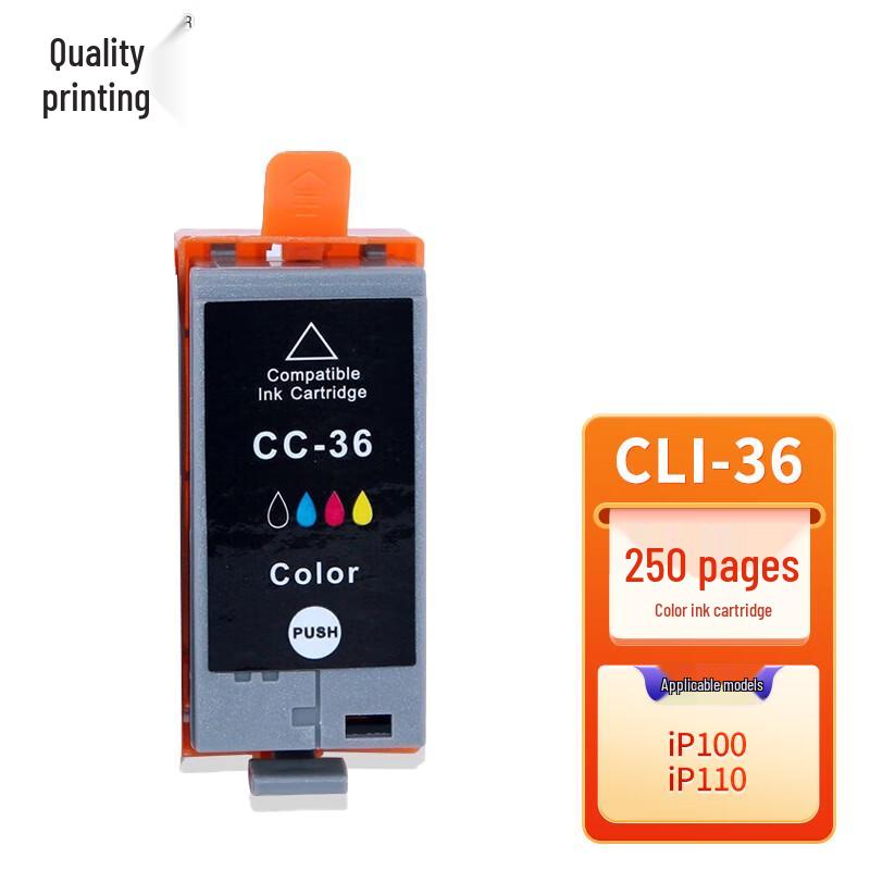 Compatible PGI-35/CLI-36 Ink Cartridge Set