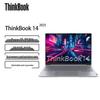 Lenovo ThinkBook 14 (2025) (Китайская версия)