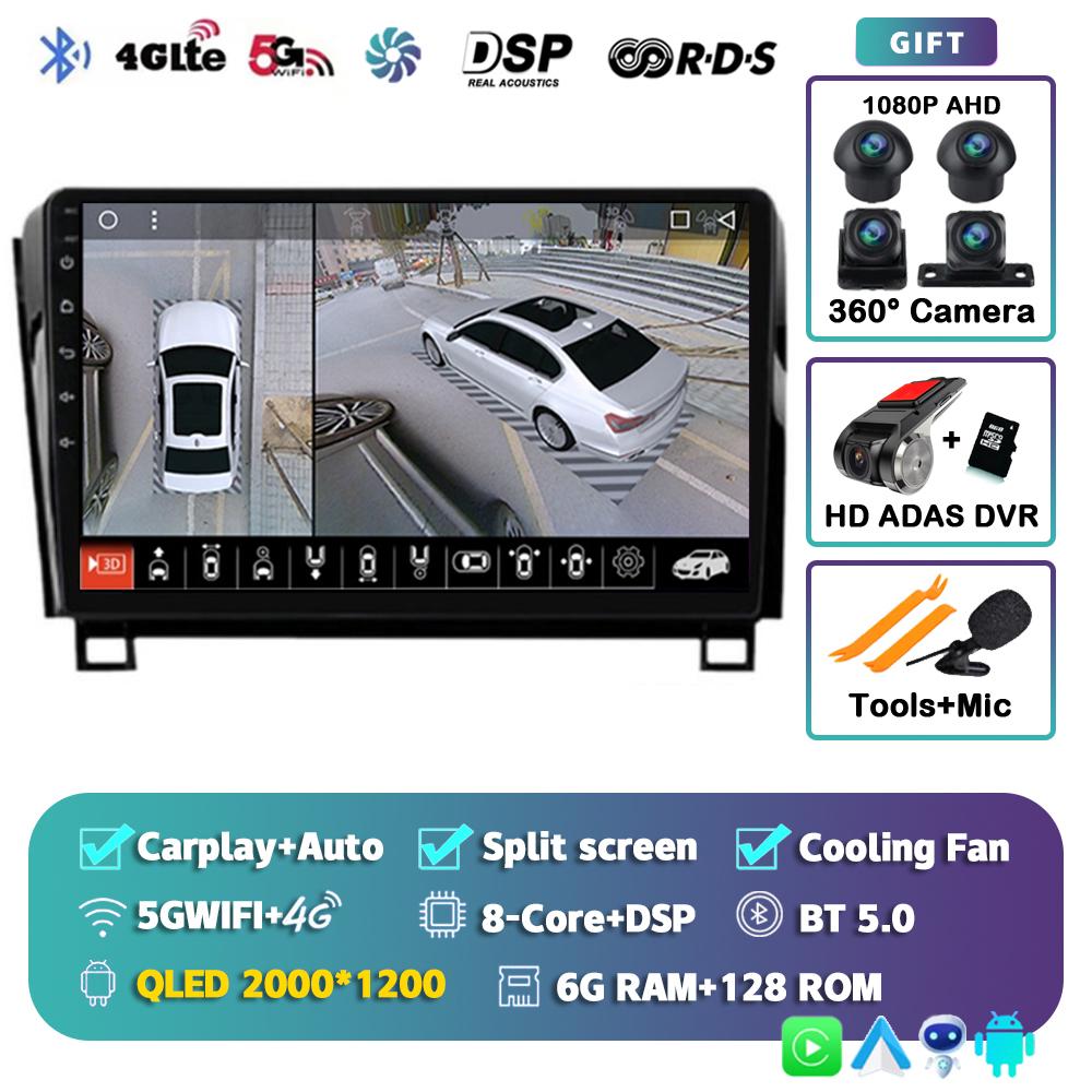 Android 14 Автомобильное радио для Toyota Tundra XK50 2007-2013 Sequoia XK60 2008-2017 Мультимедиа Видео Плеер Навигация Стерео GPS Аудио