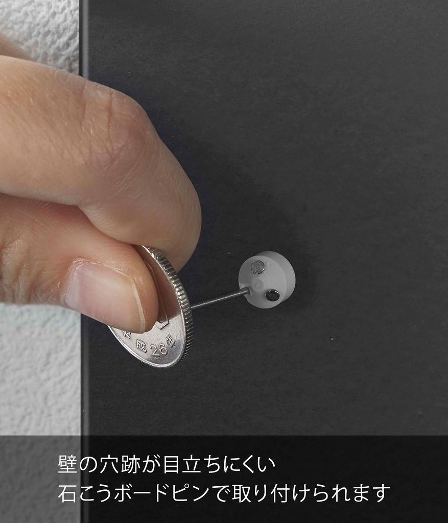 Настенный держатель для фена Yamazaki Tower (Черный, приблизительно. 16см Ш x 9.3см Г x 11.8см В) [Включает гипсокартонные пинцеты и шурупы по дереву] для гипсокартонных стен,