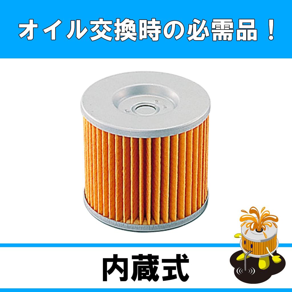 Kitaco Filter Element K-PIT S-01 Bandit 400 GSX-R400 GSX1100S Katana 70-390-12010