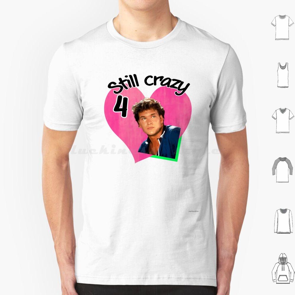 Сумасшедшая футболка 4 Swayze 6XL Хлопок Крутая футболка Грязные танцы Джонни Касл Суэйзи Дженнифер Грей 80-е Фильм Кино Классические фильмы