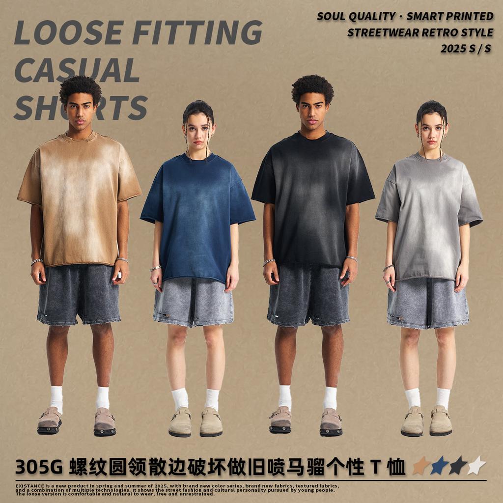 305 г/м² 100% хлопок стираная футболка с индивидуальным принтом мужские футболки персонализированная футболка