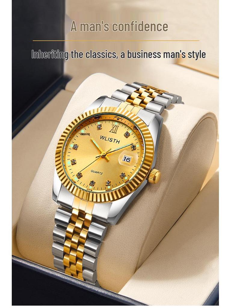 Водонепроницаемые кварцевые парные часы Wolis - Элегантные мужские и женские наручные часы