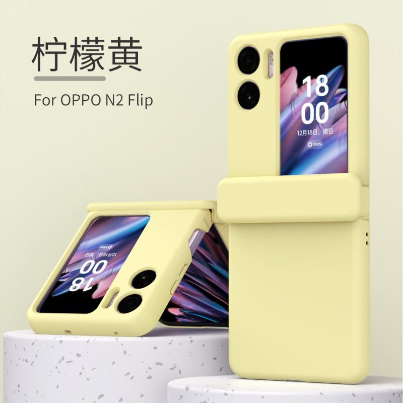 Magnetic Snap Case OPPO Find N2 Flip Full Coverage Shockproof PC Cover In Macaron Colors