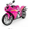 2PCS Symphony flame sticker motorcycle sticker electric car sticker motorcycle accessories accessoires moto