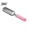 Home Pedicure Tool Stainless Steel Foot File, Callus Remover Rasp Scrubber, Metal for Hard Skin Cracked Heels File
