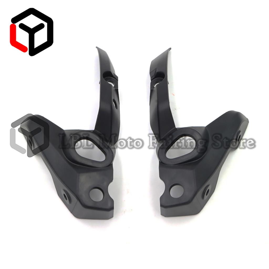 For YAMAHA FZ 07 MT-07 2012 2013 2014 2015 2016 2017 Headlight fairing Carbon Fiber Painted Look Front steering signal bracket